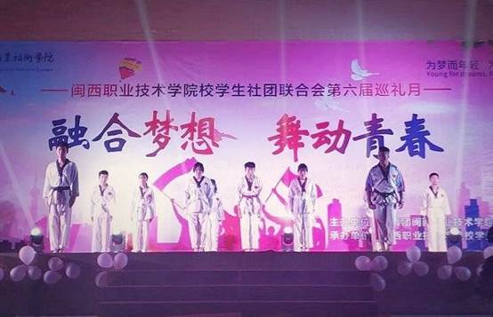 巡礼月3