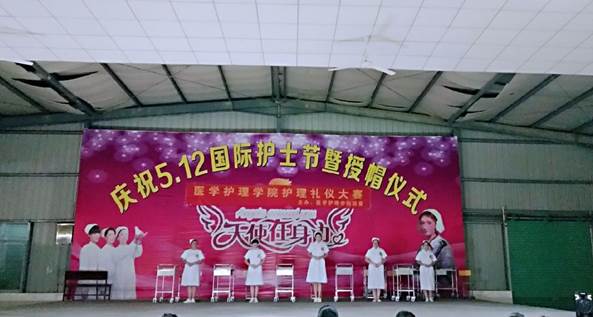 QQ图片20180427224910.jpg