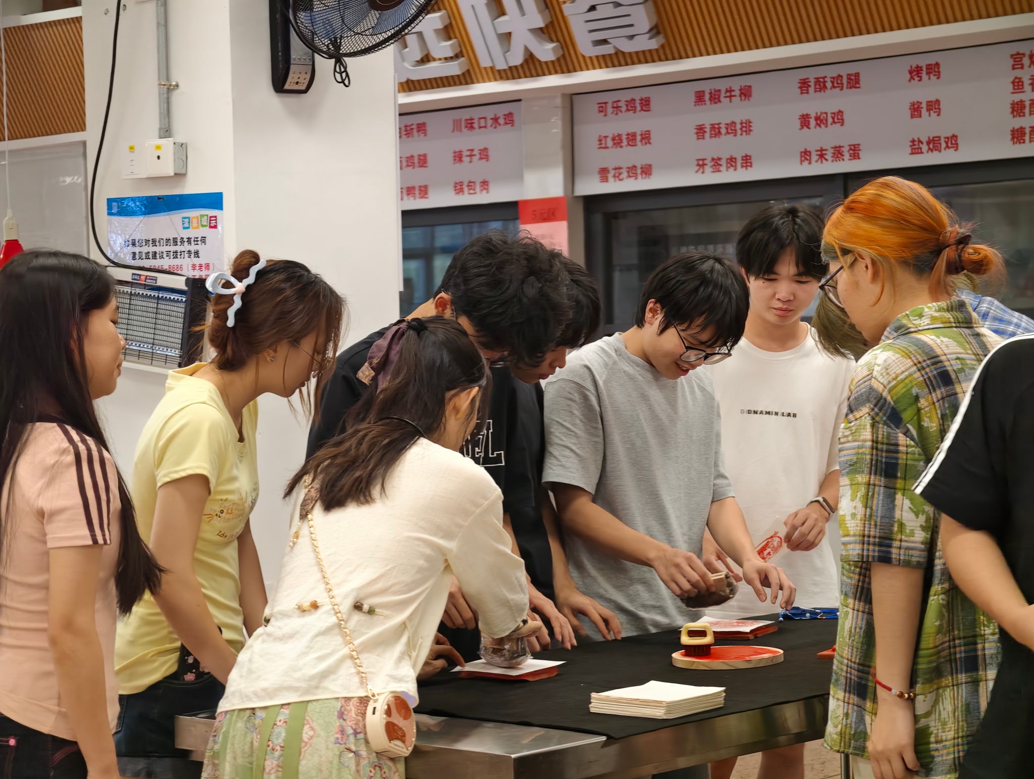 雕版印刷02.jpg
