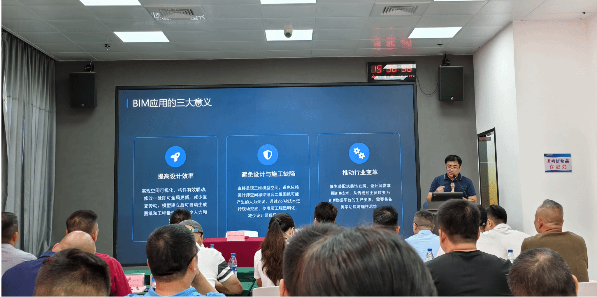 微信图片_20260930091014_84_27.png