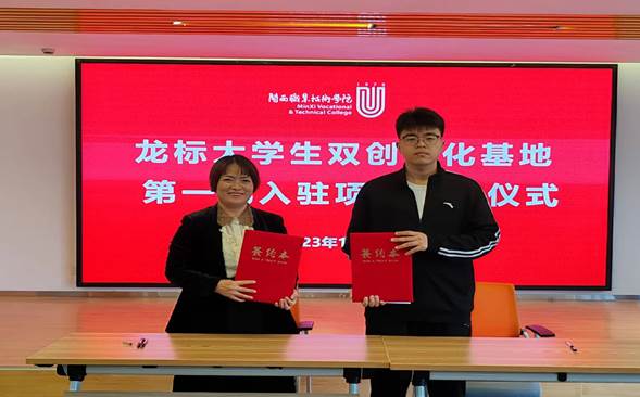 ca50fb15637ee5101519dd49882e808