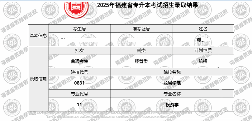 file0002.png